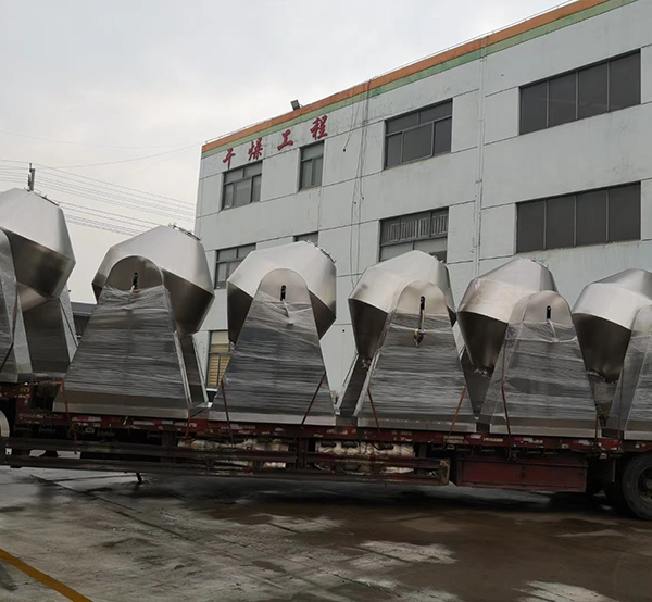 貴州雙錐回轉(zhuǎn)真空干燥機(jī)